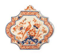 A Collection of Delft Earthenware Articles
