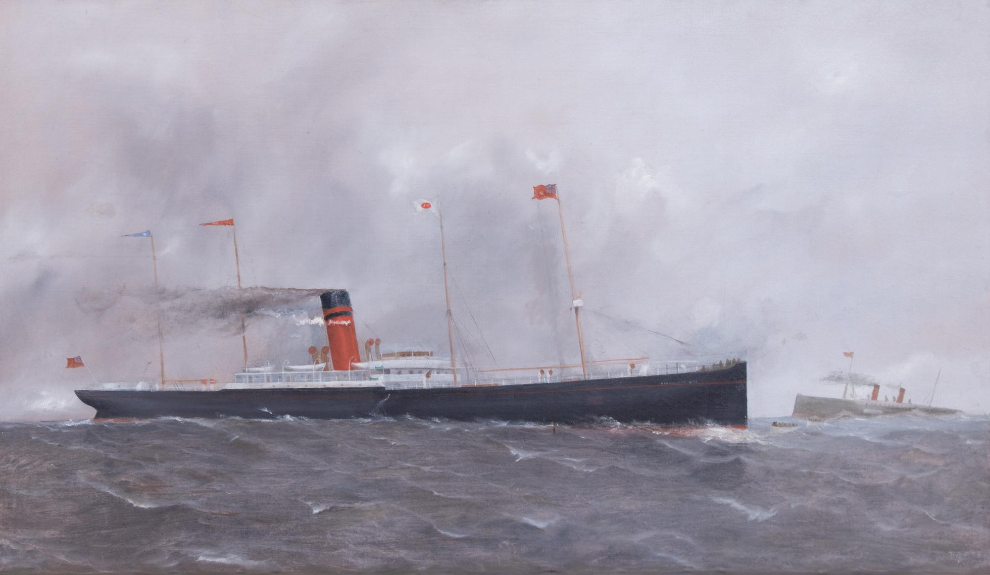 Artist Unknown, (American, 20th Century)