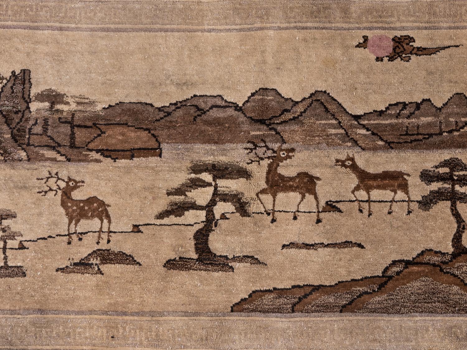 A Chinese Wool Rug