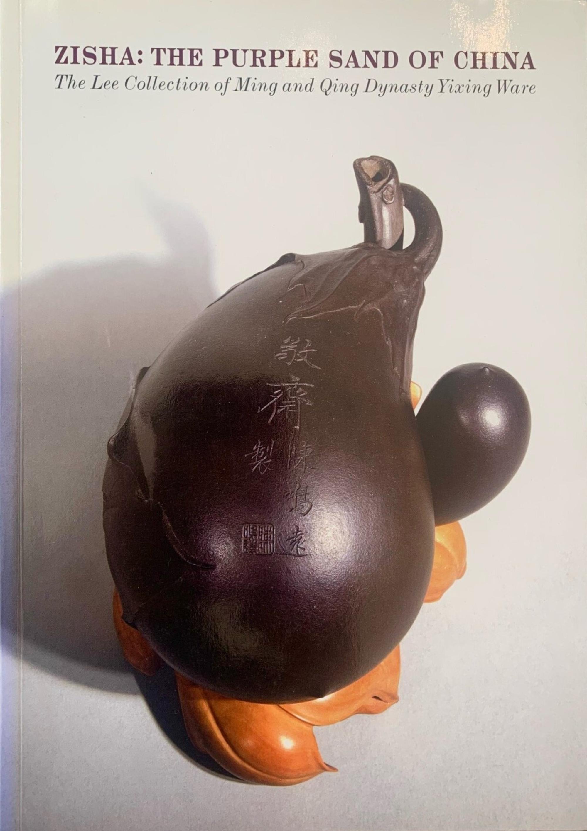 A Rare Chinese Yixing 'Peach and Pomegranate' Coupe Inscribed 'Chen Minyuan Zuo' and Carved Wood Stand 陳鳴遠款段泥紫砂桃榴杯
