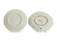 Two Chinese Export Rose Medallion Porcelain Articles
