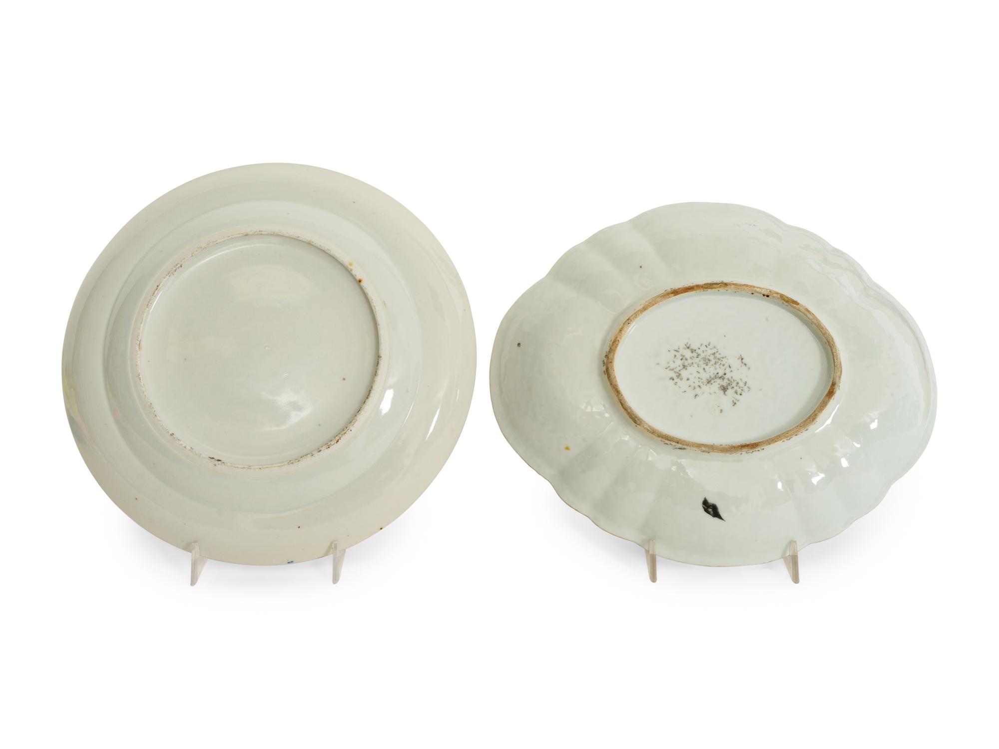 Two Chinese Export Rose Medallion Porcelain Articles