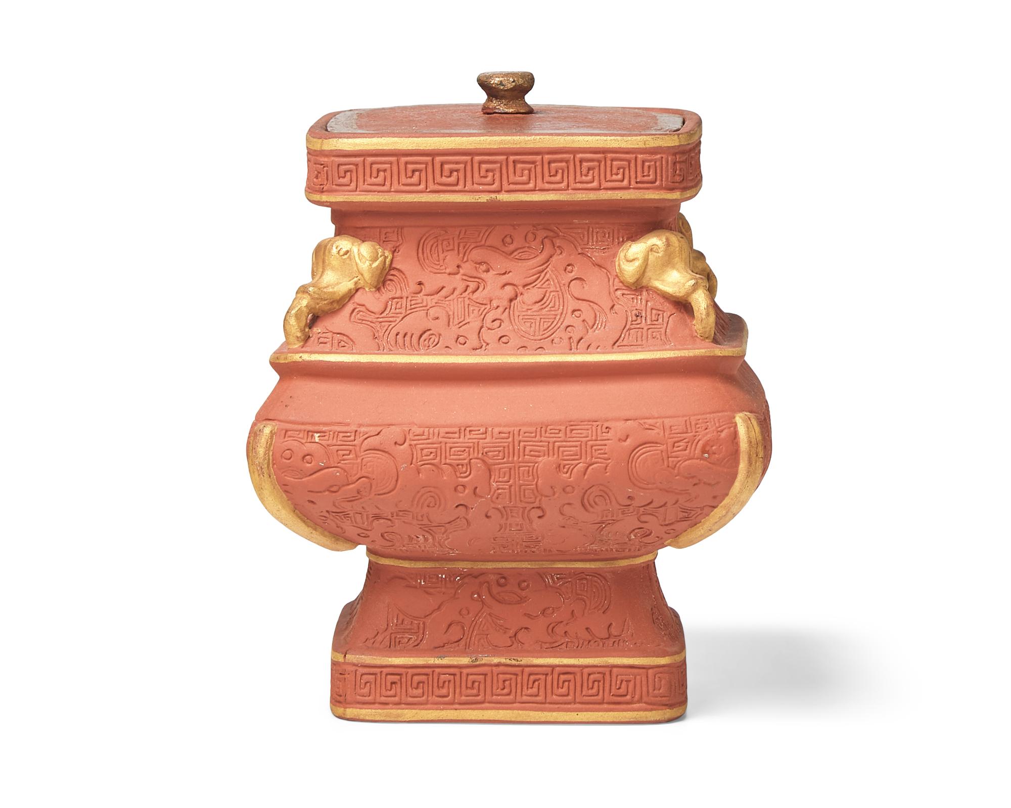 A Wedgwood Parcel Gilt Earthenware Vase