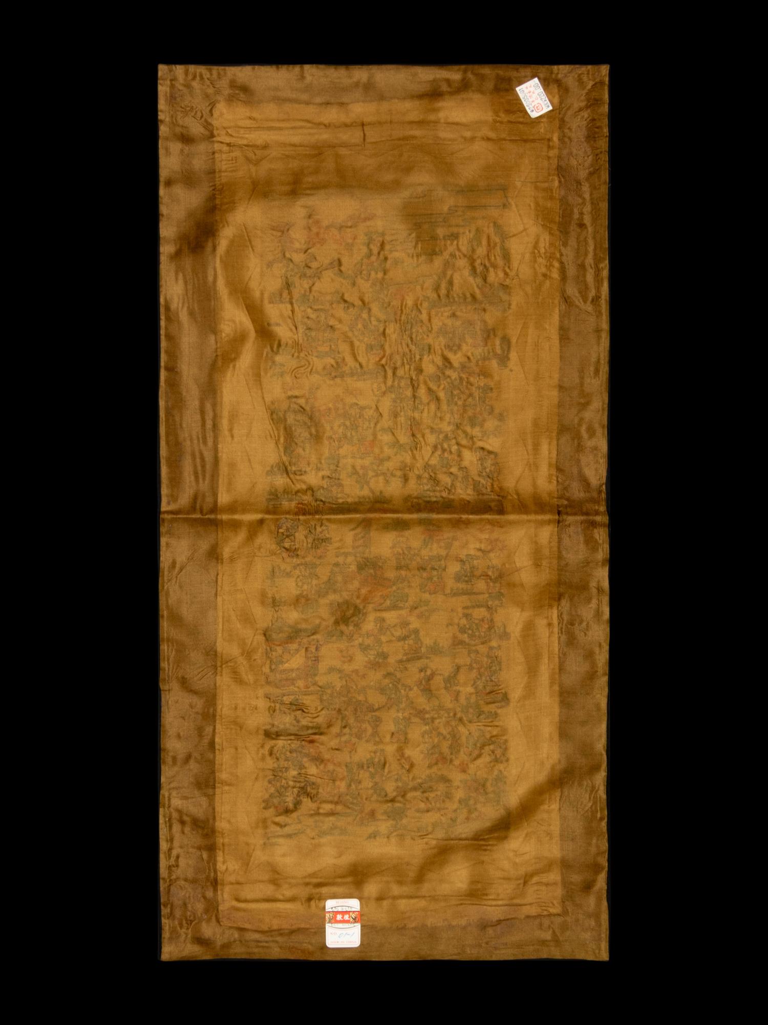 A Collection of 33 Chinese Embroidered Silk Panels 近代 綉片33幅