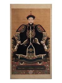 A Pair of Portraits of a Manchu Royal Prince and Princess