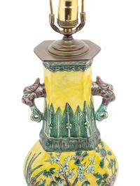 A Chinese Famille Verte Porcelain Vase