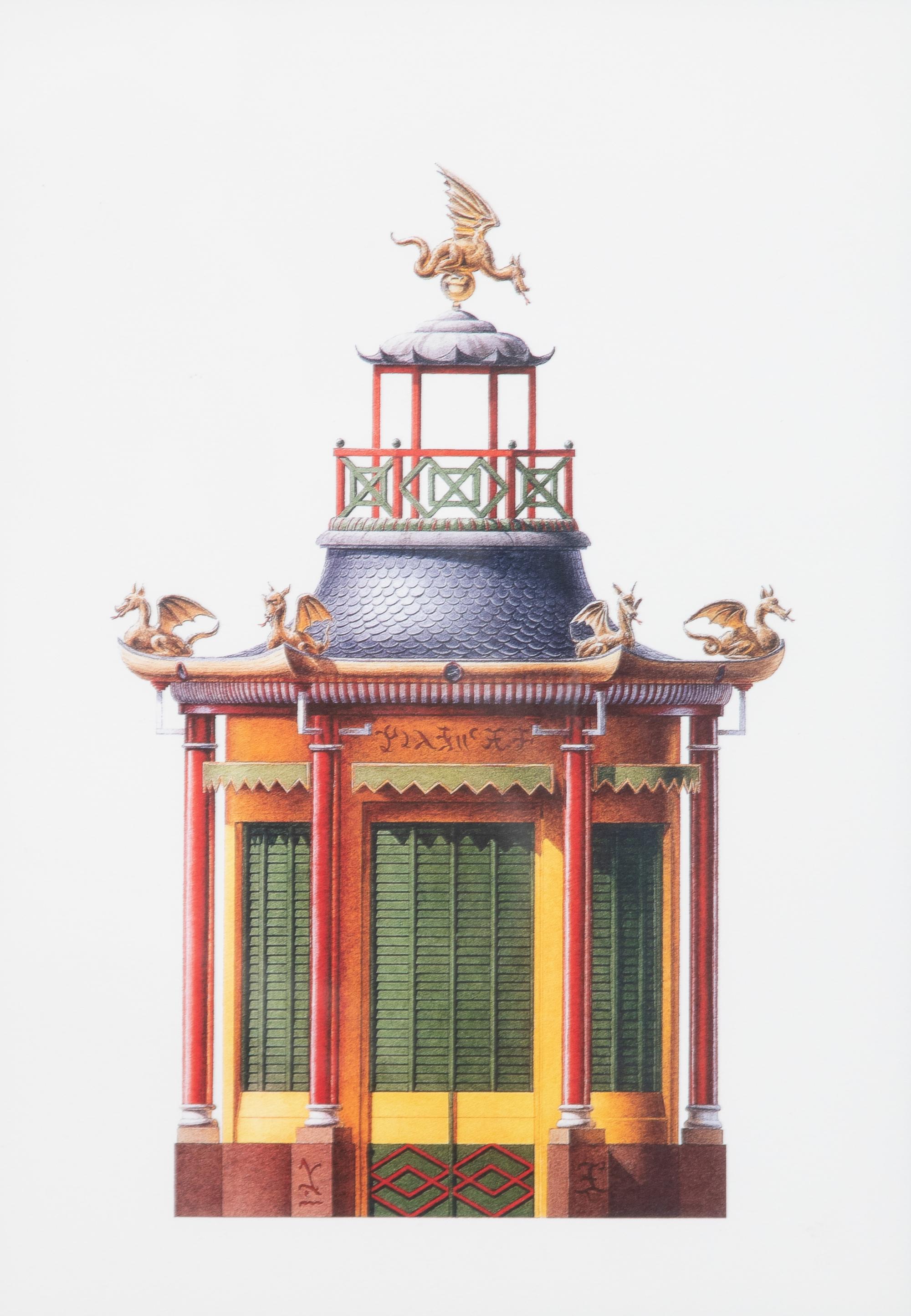 A Group of Gilt Framed Color Reproductions of Dams & Zega's Watercolors Chinoiseries Framed 17 1/2 x 13 5/8 inches. — 20TH CENTURY