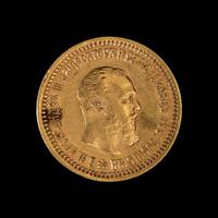 [RUSSIAN EMPIRE] Alexander III 1889 Gold 5 Ruble