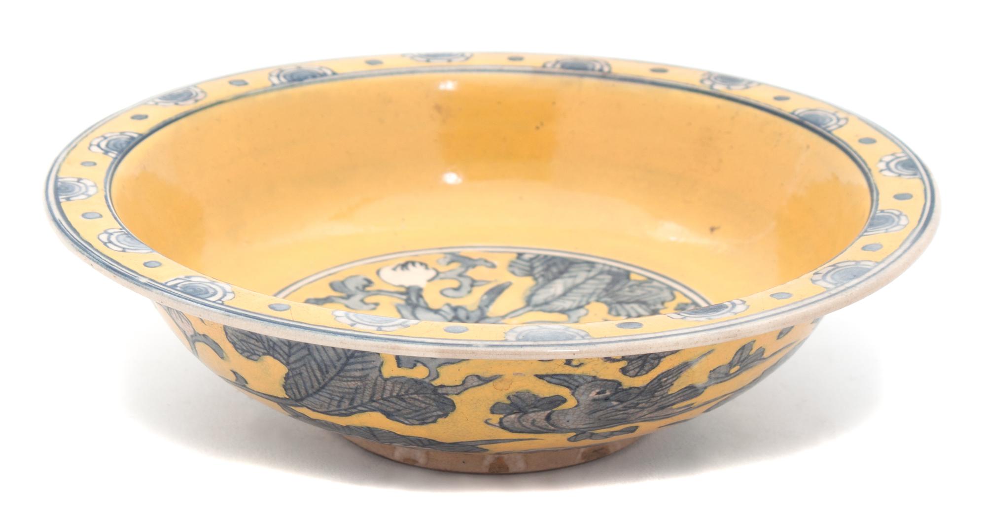 A Chinese Yellow Glazed Bowl Diameter 8 1/4 inches.
