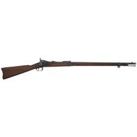 Composite Trapdoor Rifle