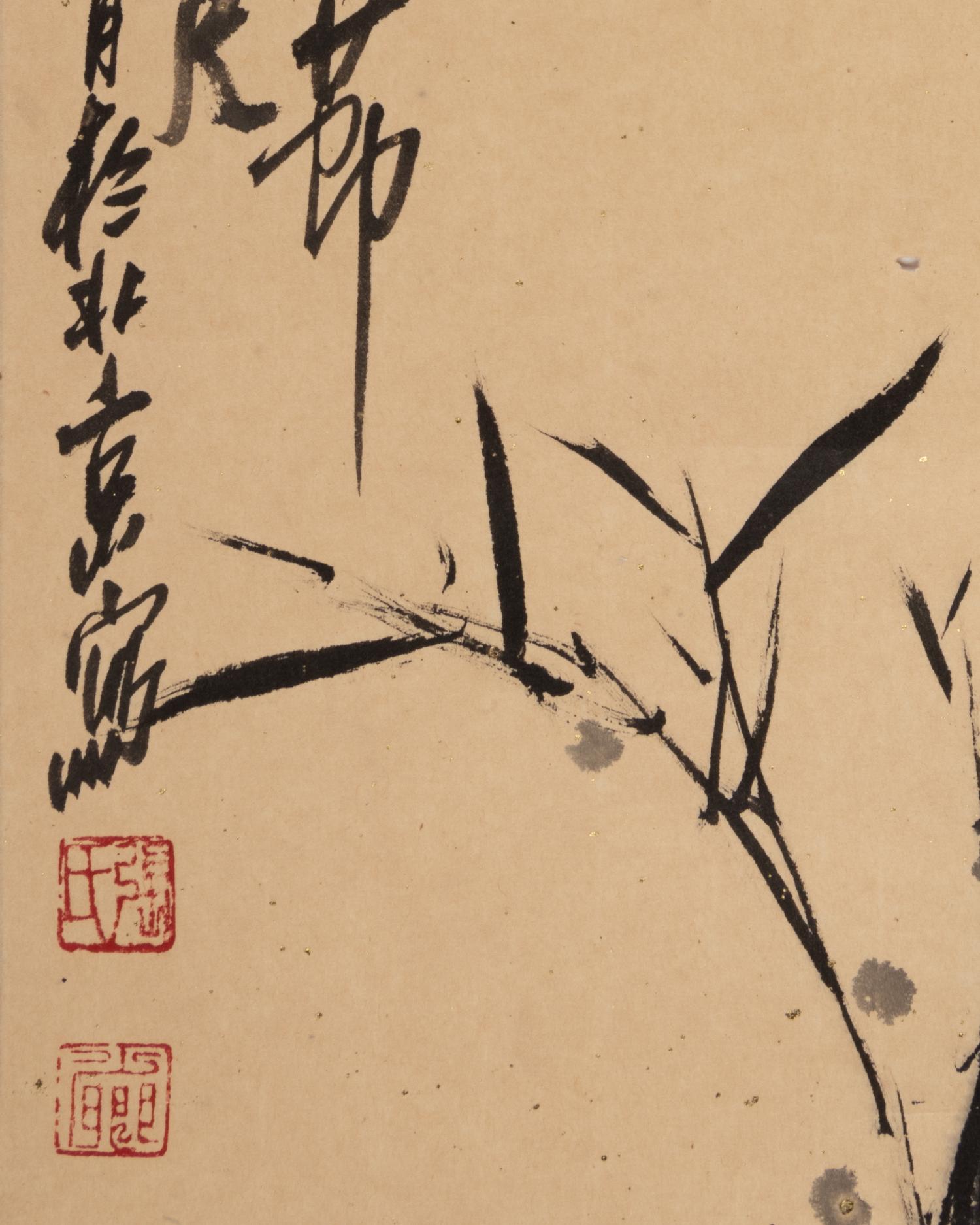 Three Chinese Hanging Scrolls