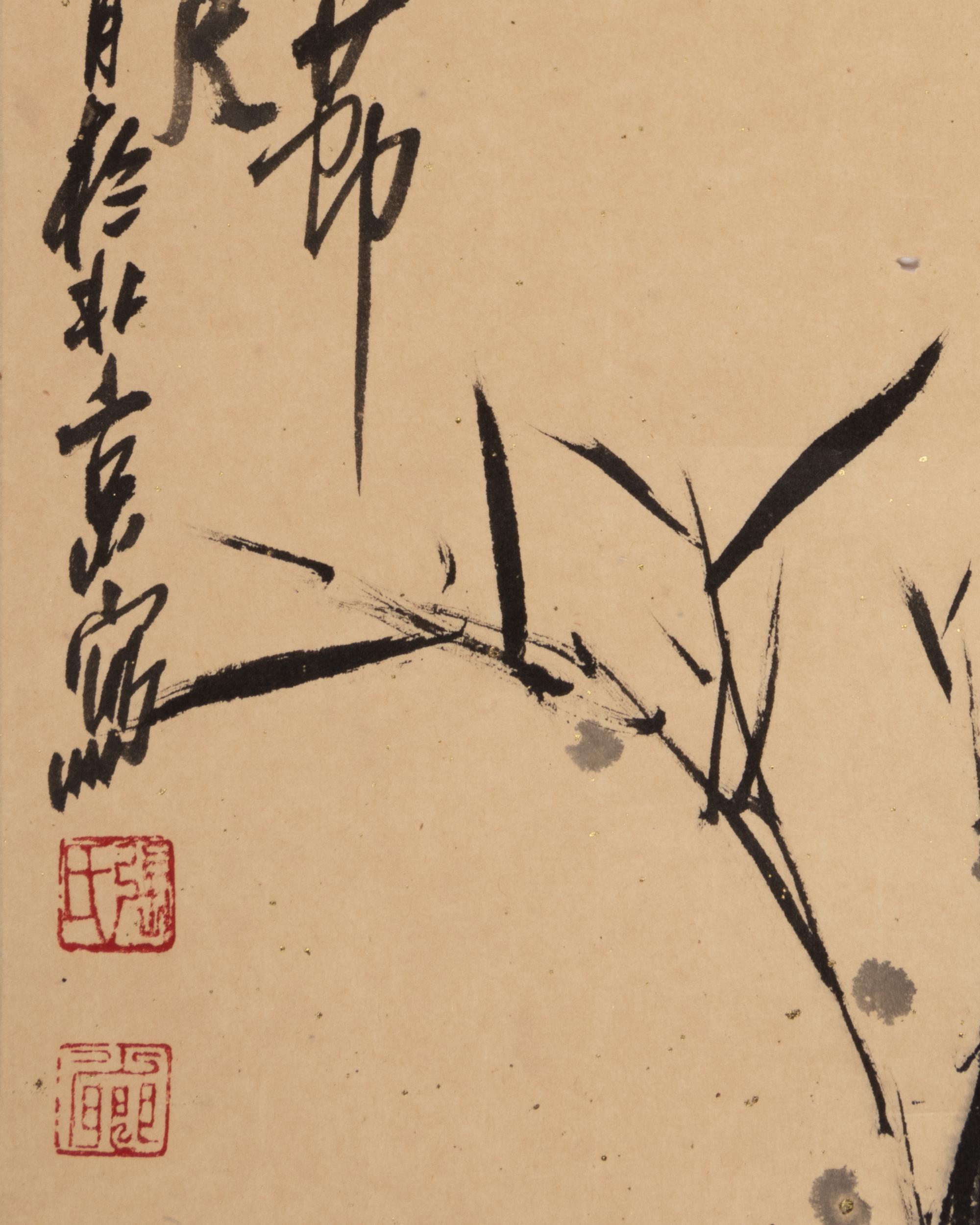 Three Chinese Hanging Scrolls