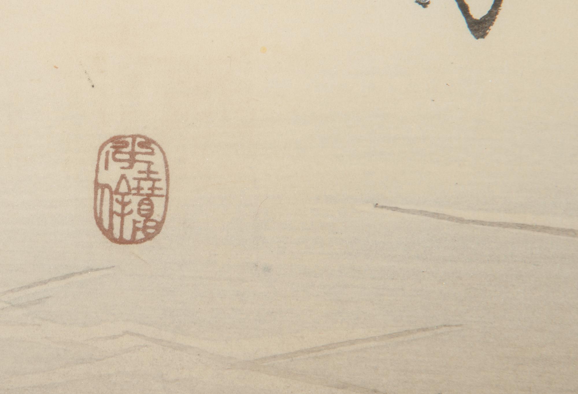 Two Japanese Woodblock Prints