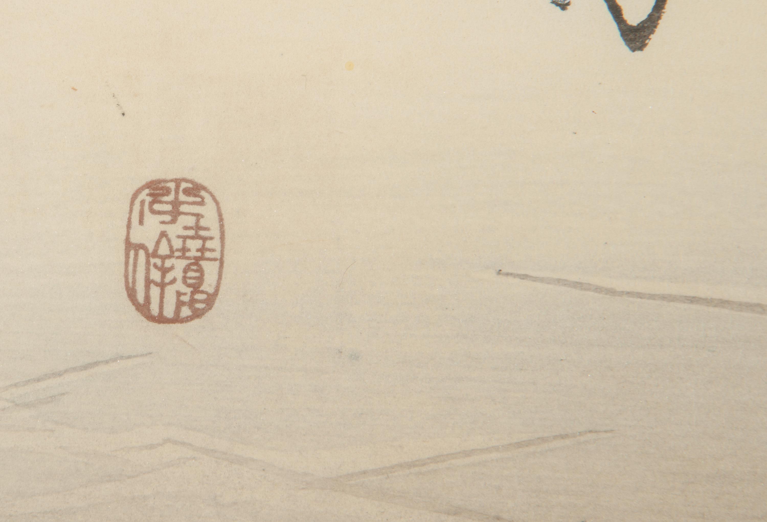 Two Japanese Woodblock Prints