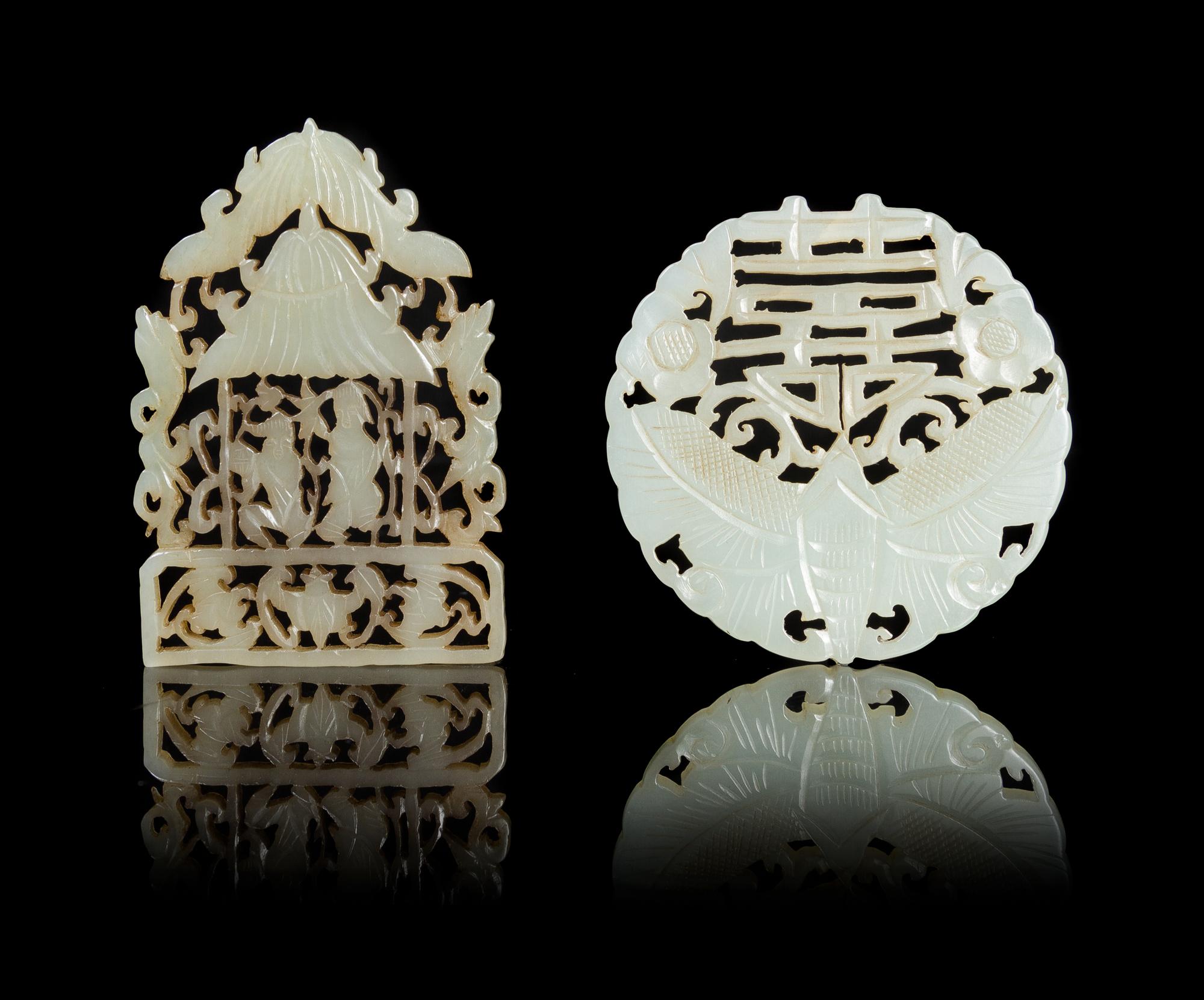 Two Pierce Carved Jade Plaques Height of taller 2 1/2 inches.