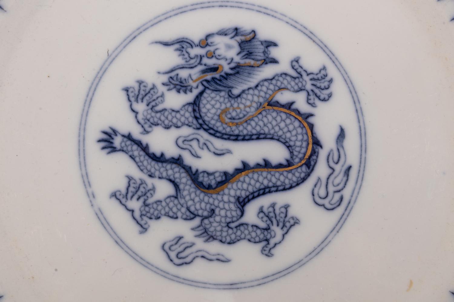 Three Blue and White Porcelain Table Articles