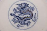 Three Blue and White Porcelain Table Articles