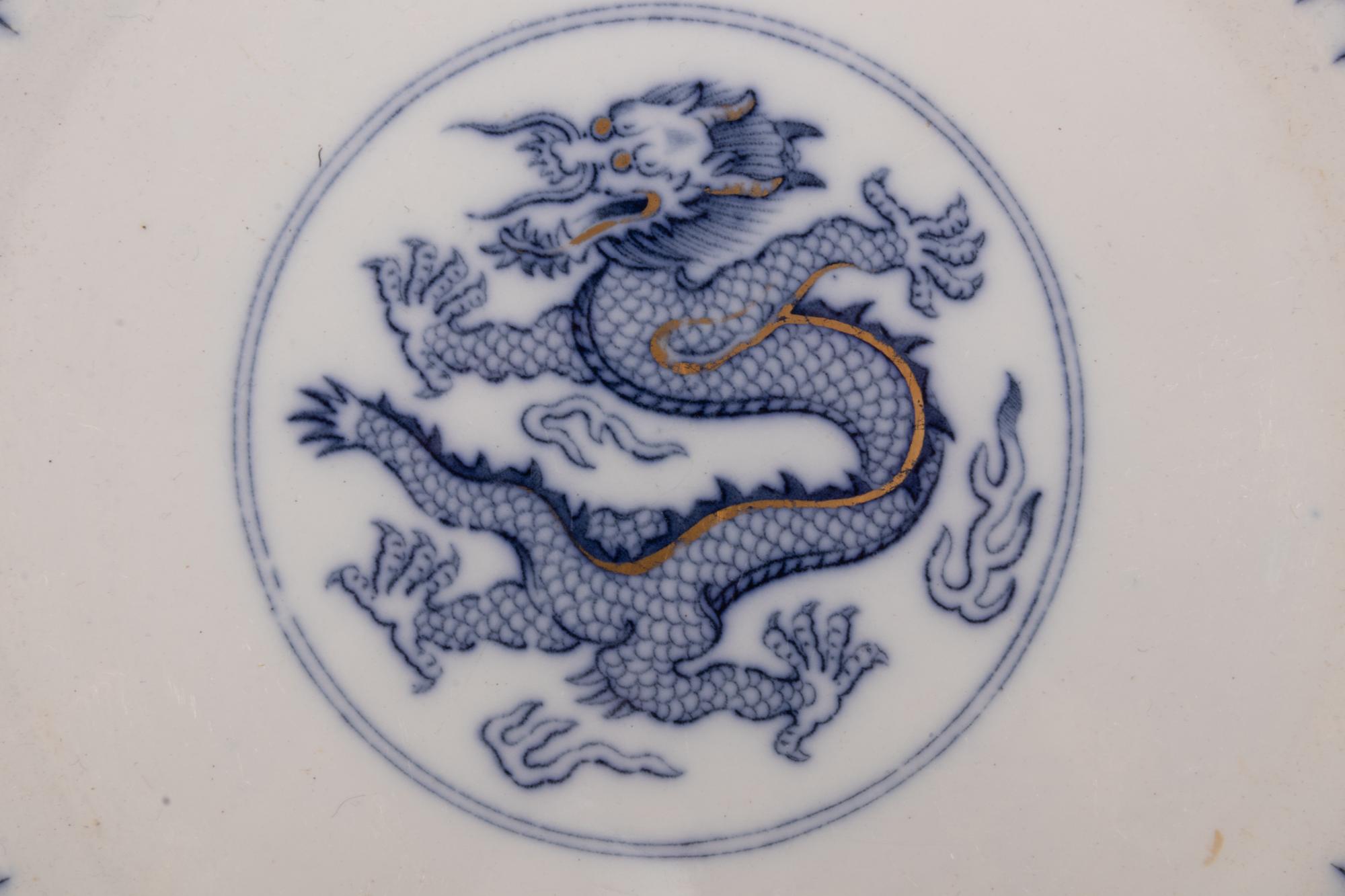 Three Blue and White Porcelain Table Articles