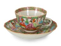 A Chinese Export Rose Medallion Porcelain Tea Service