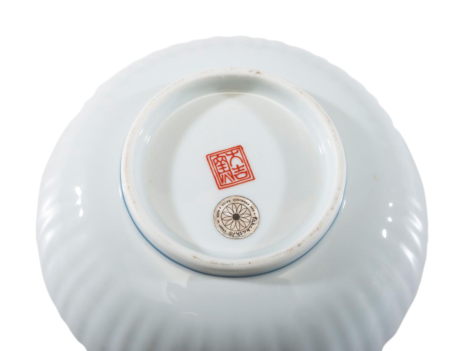 Six Chinese Porcelain Articles