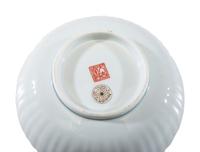 Six Chinese Porcelain Articles