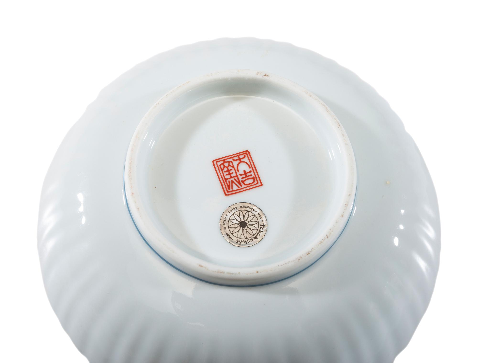 Six Chinese Porcelain Articles