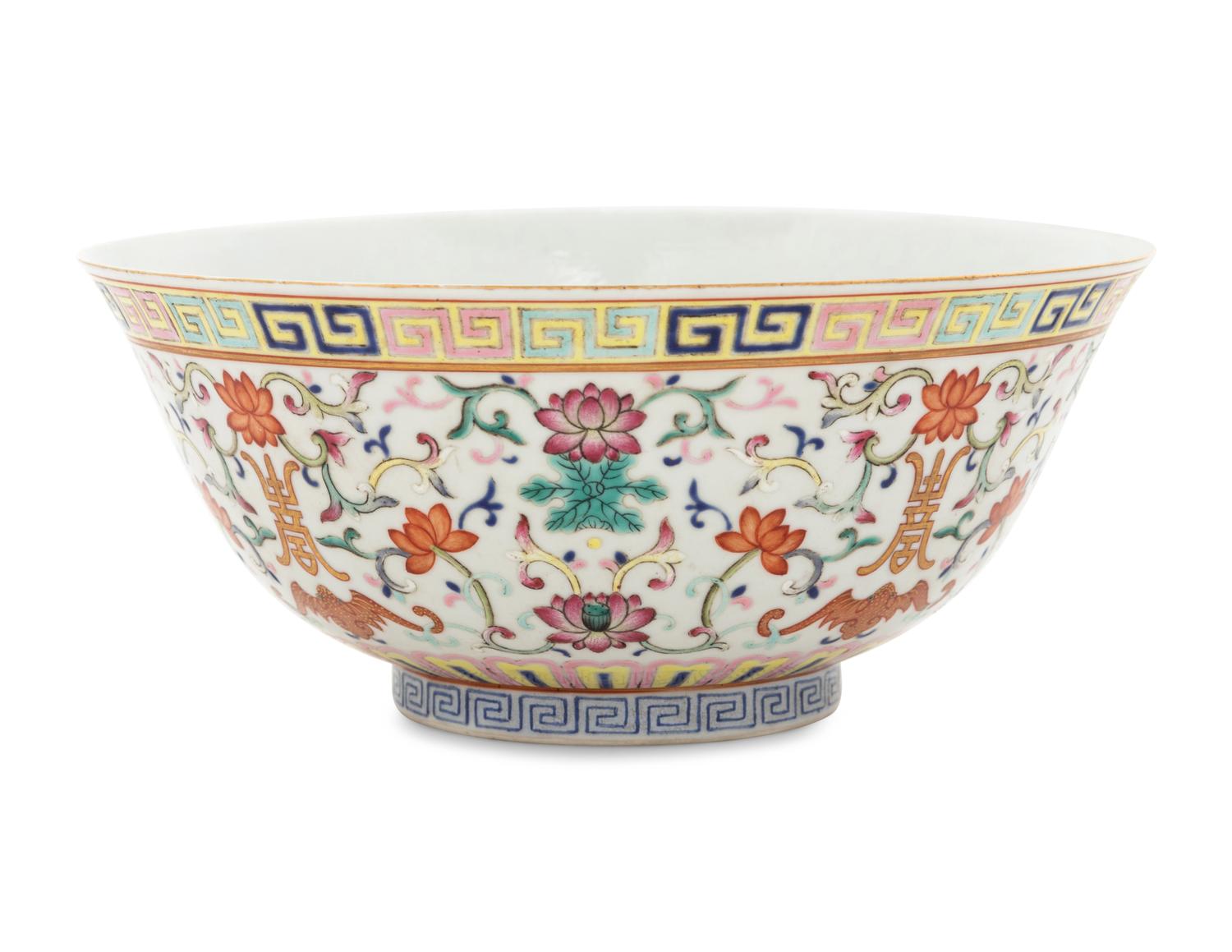 A Famille Rose ‘Longevity’ Porcelain Bowl