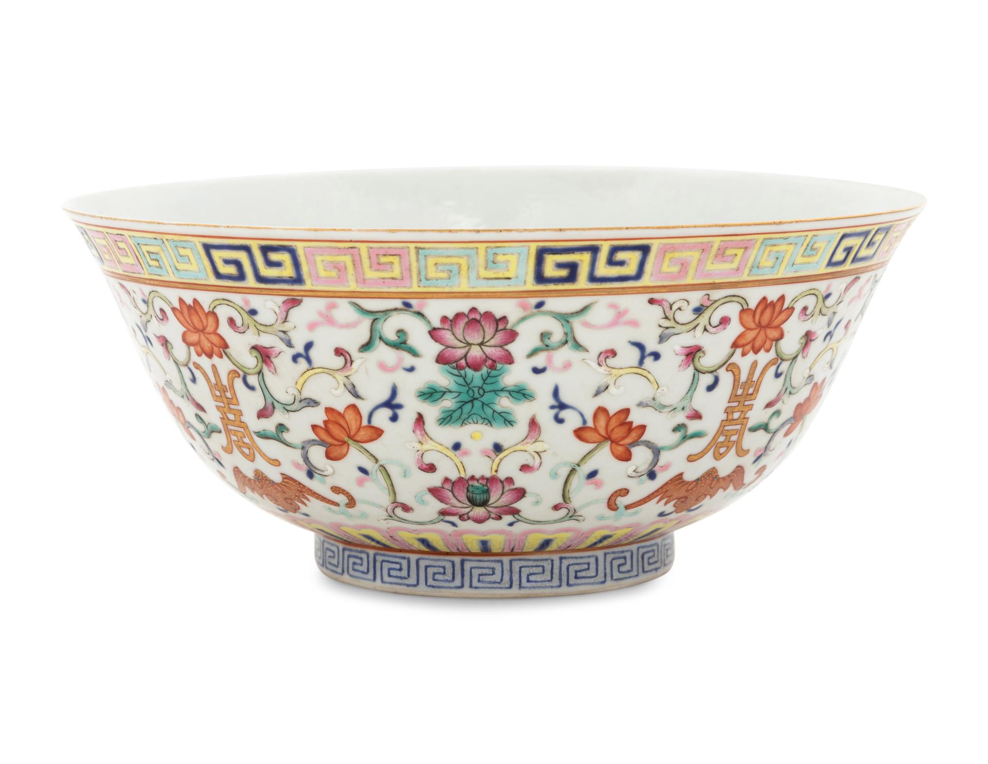 A Famille Rose ‘Longevity’ Porcelain Bowl