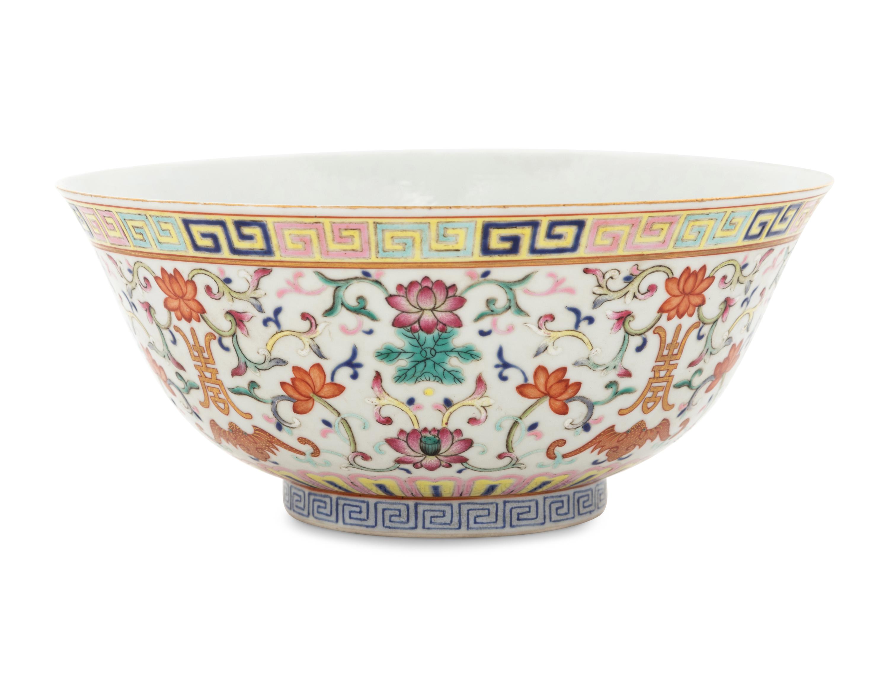 A Famille Rose ‘Longevity’ Porcelain Bowl