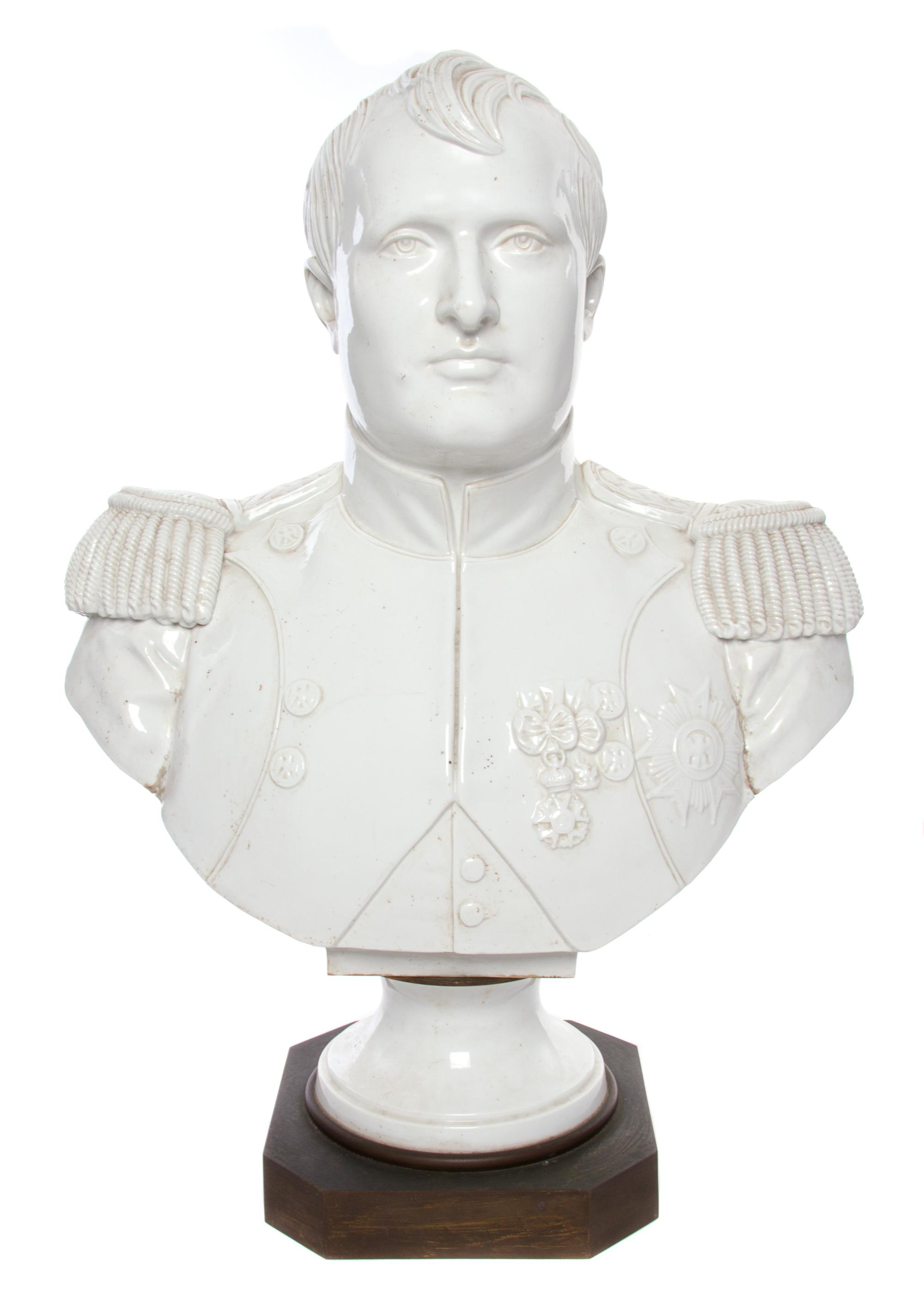 A Sevres Porcelain Bust Height 25 inches. — 19TH CENTURY