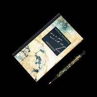 A Montblanc Oscar Wilde Limited Edition Ballpoint Pen