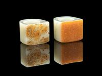 Five Chinese Celadon Jade Articles