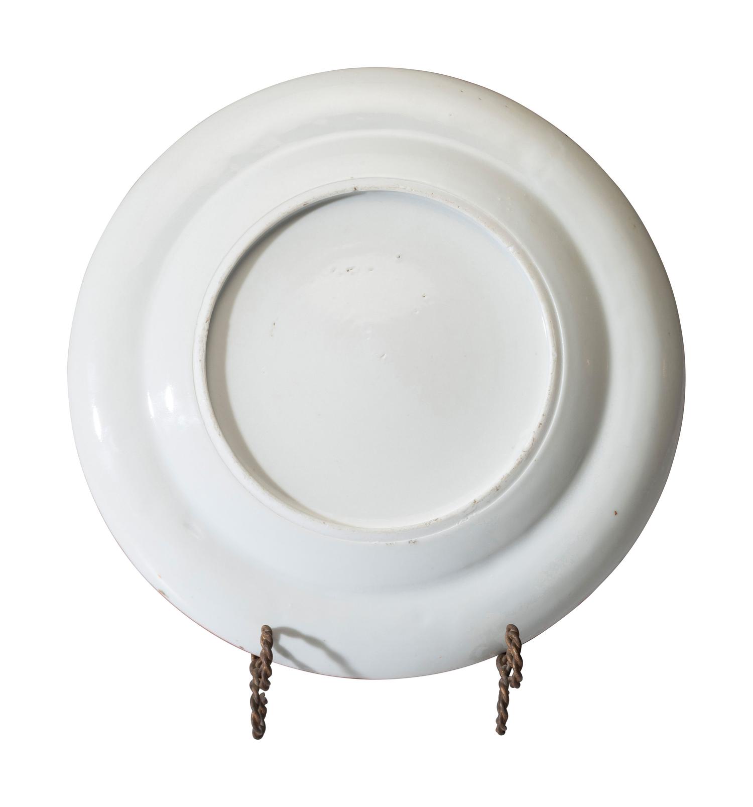 A Chinese Export Orange Fitzhugh Porcelain Plate