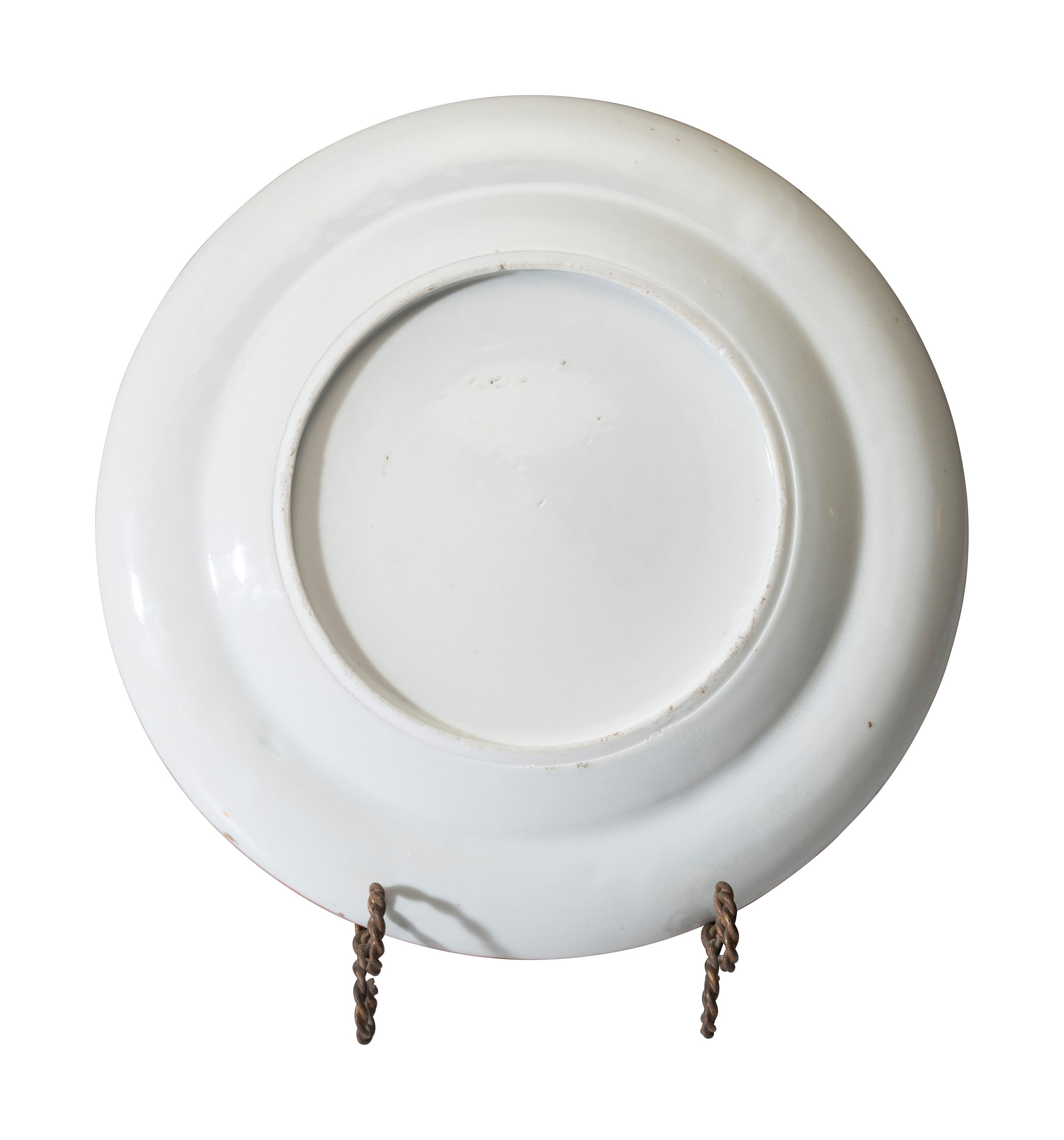 A Chinese Export Orange Fitzhugh Porcelain Plate