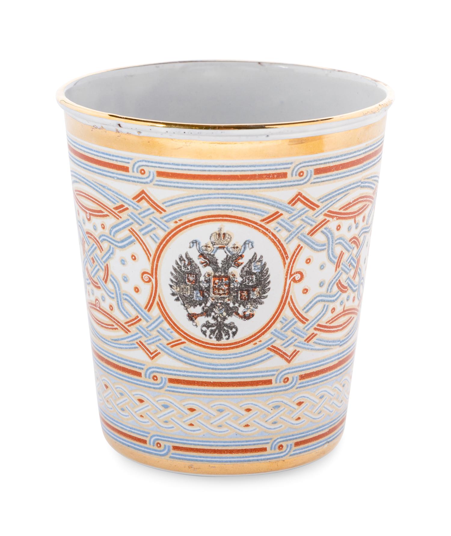 A Set of Six Khodynka Cup of Sorrows Enameled Beakers