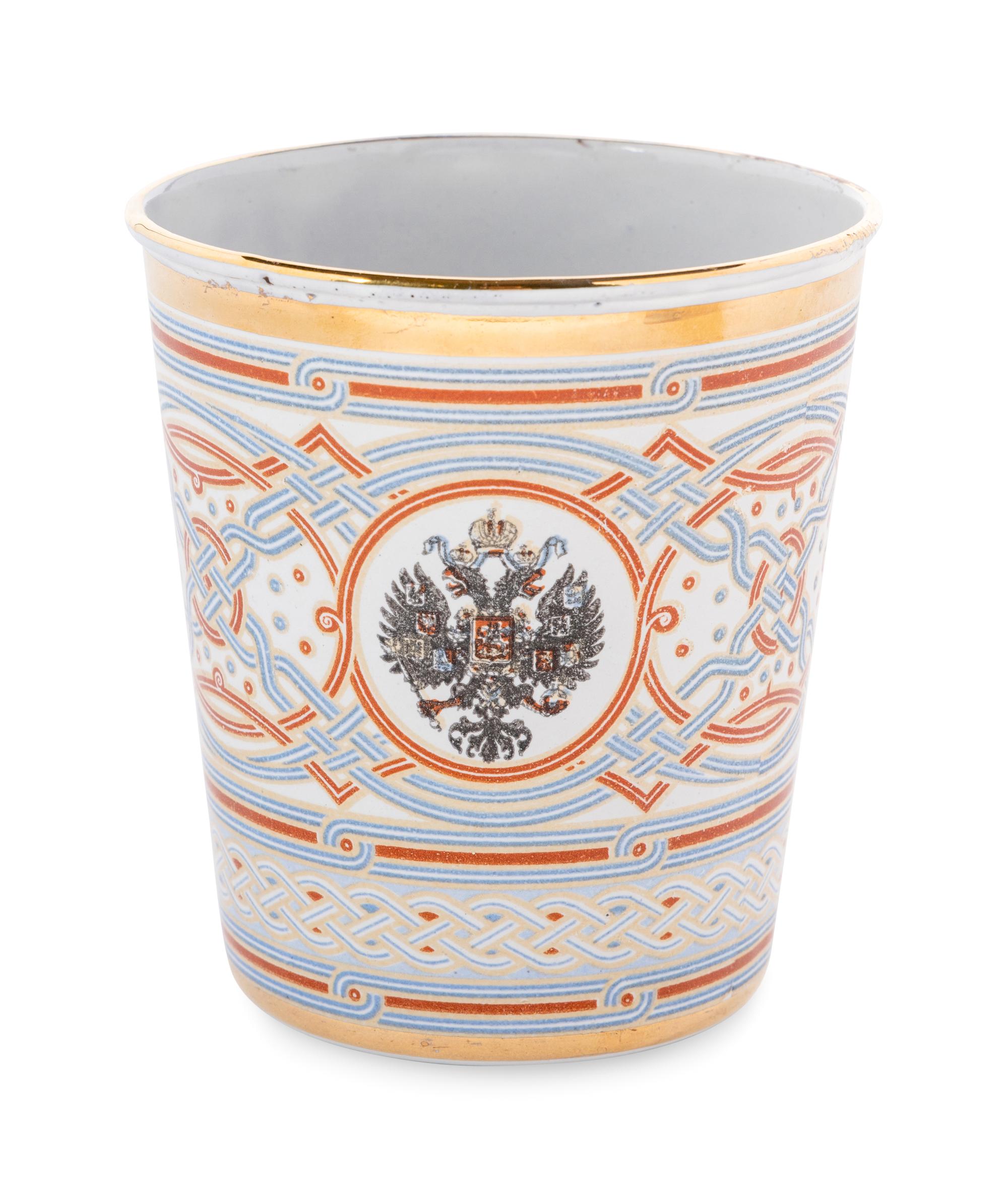 A Set of Six Khodynka Cup of Sorrows Enameled Beakers