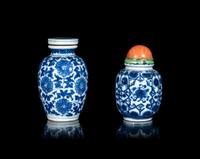 Two Chinese Blue and White Porcelain 'Floral' Snuff Bottles