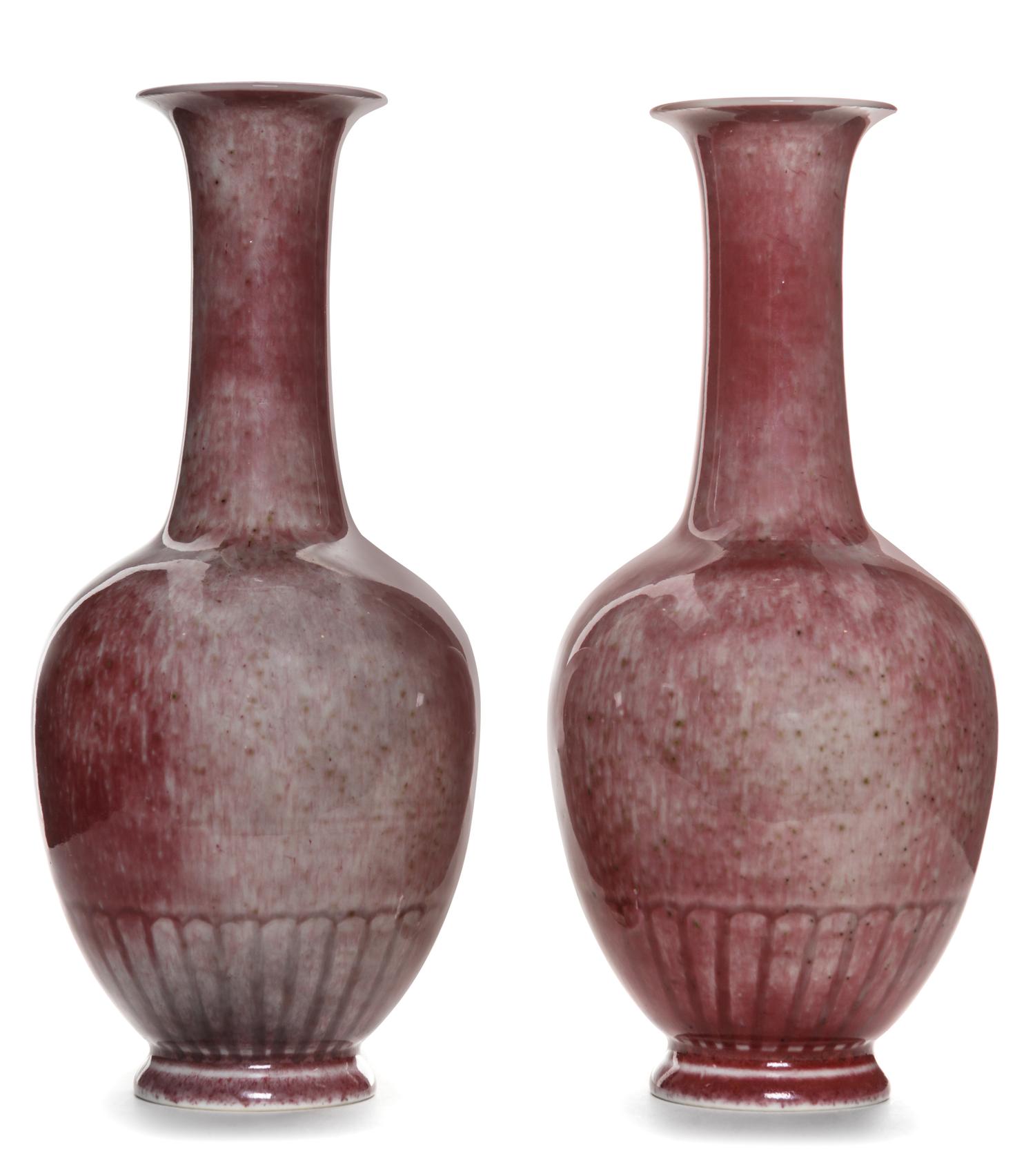 A Pair of Peach-Bloom Glazed Porcelain Bottle Vases Height 7 1/2 inches.