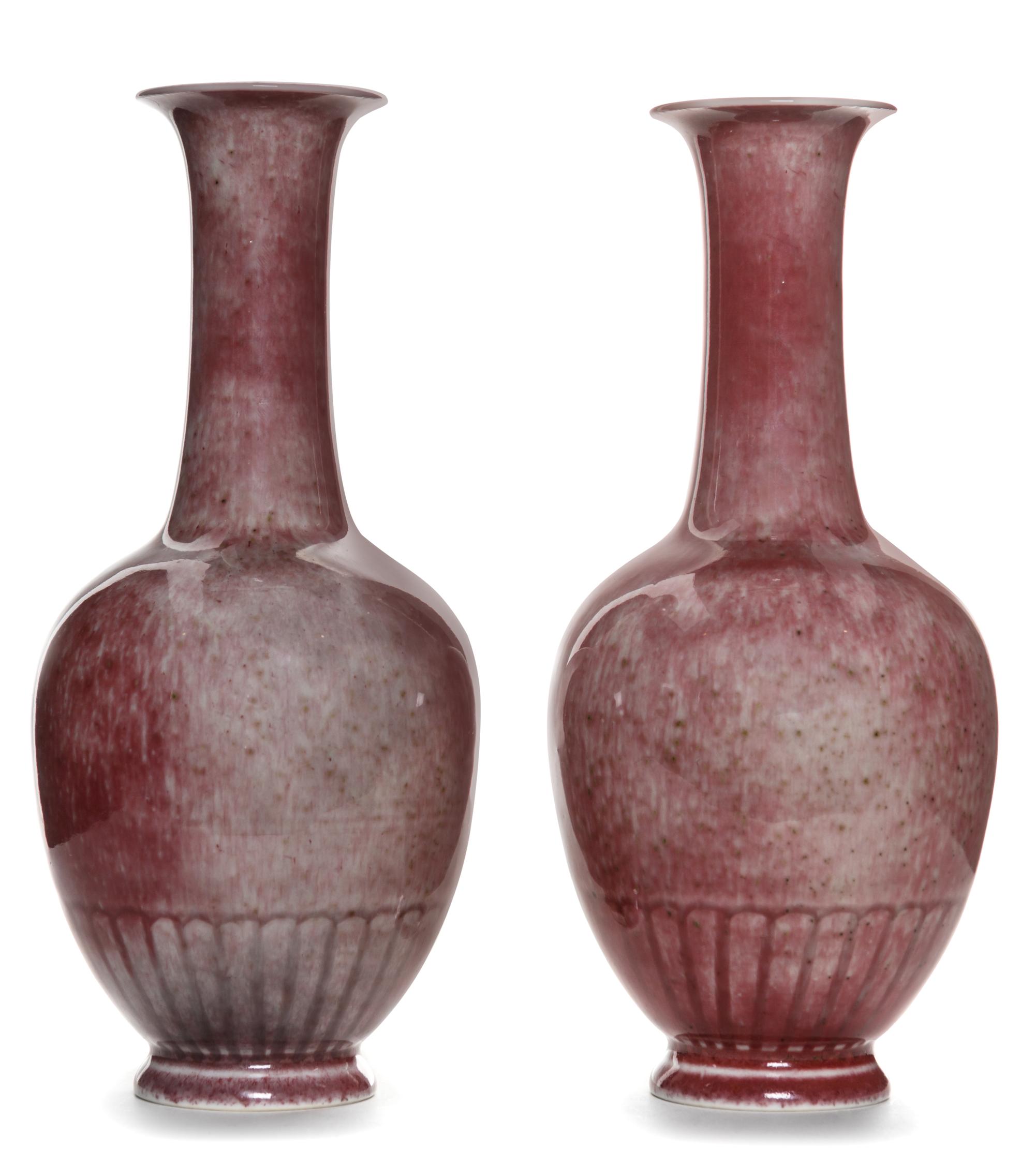 A Pair of Peach-Bloom Glazed Porcelain Bottle Vases Height 7 1/2 inches.