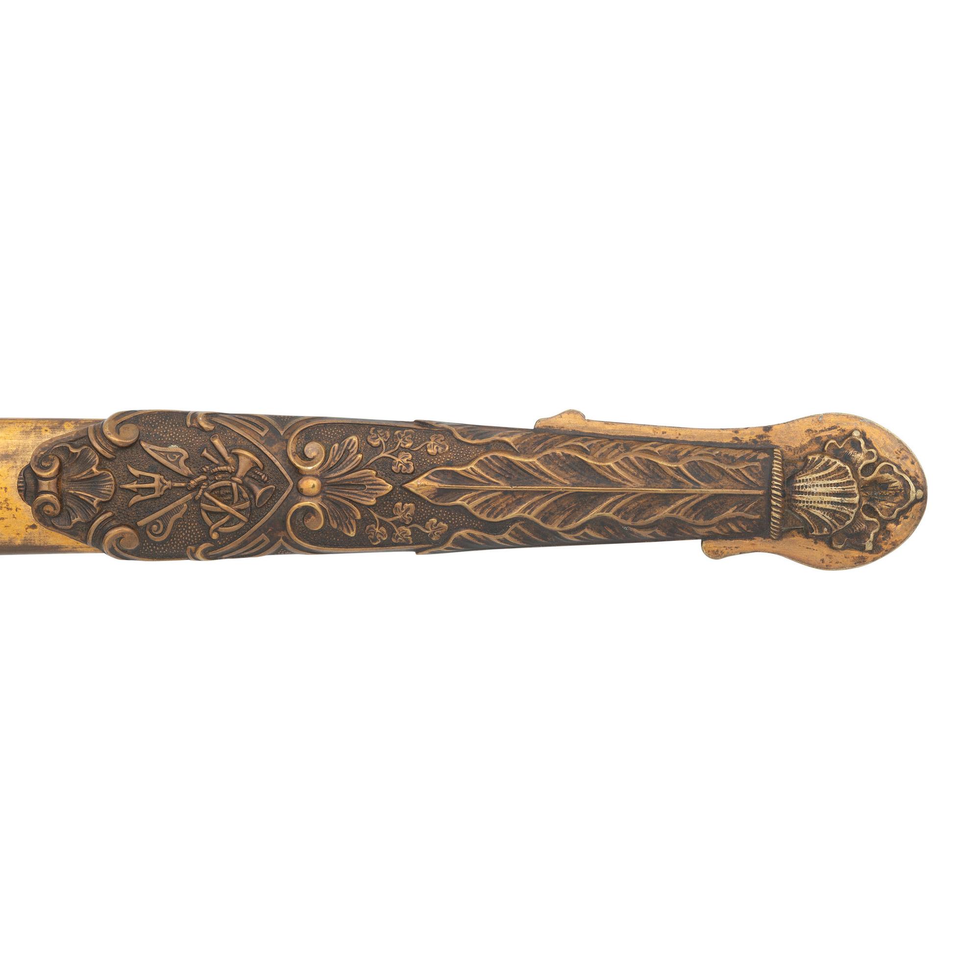 Horstmann Model 1850 Staff and Field Officer's Sword Presented to Lt. Colonel (General) James Selfridge - 46th PA Infantry