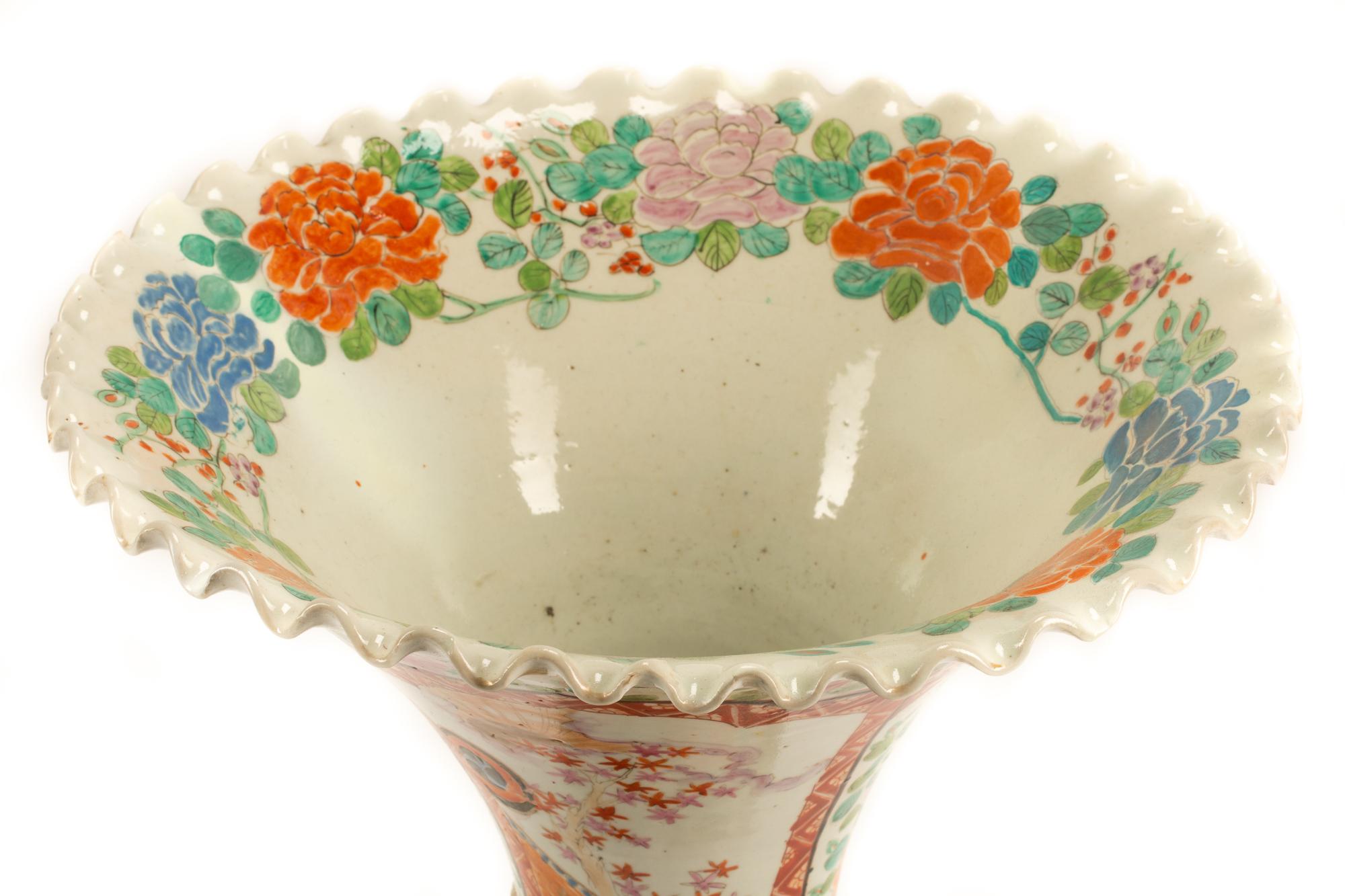 A Large Japanese Porcelain Vase