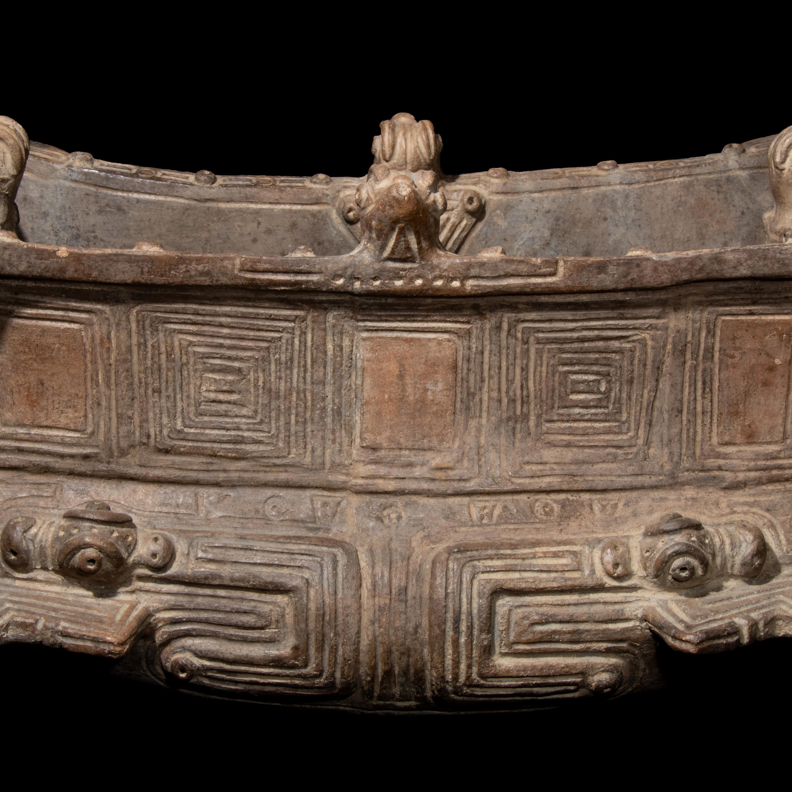 A Tairona Style Zoomorphic Vessel
