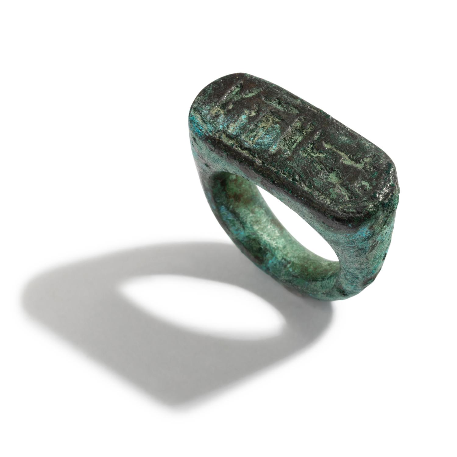 An Egyptian Bronze Stirrup Ring