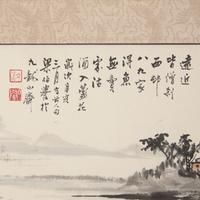 Three Chinese Ink and Color on Paper Paintings — 中國書畫一組三件