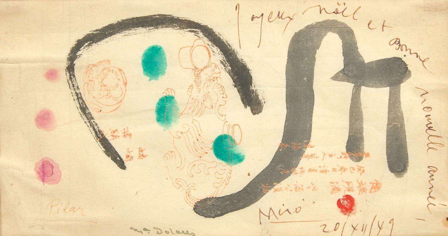 Joan Miró (Spanish, 1893-1983) - Joyeux Noël, Vœux de Joan, Pilar et Dolorès Miró