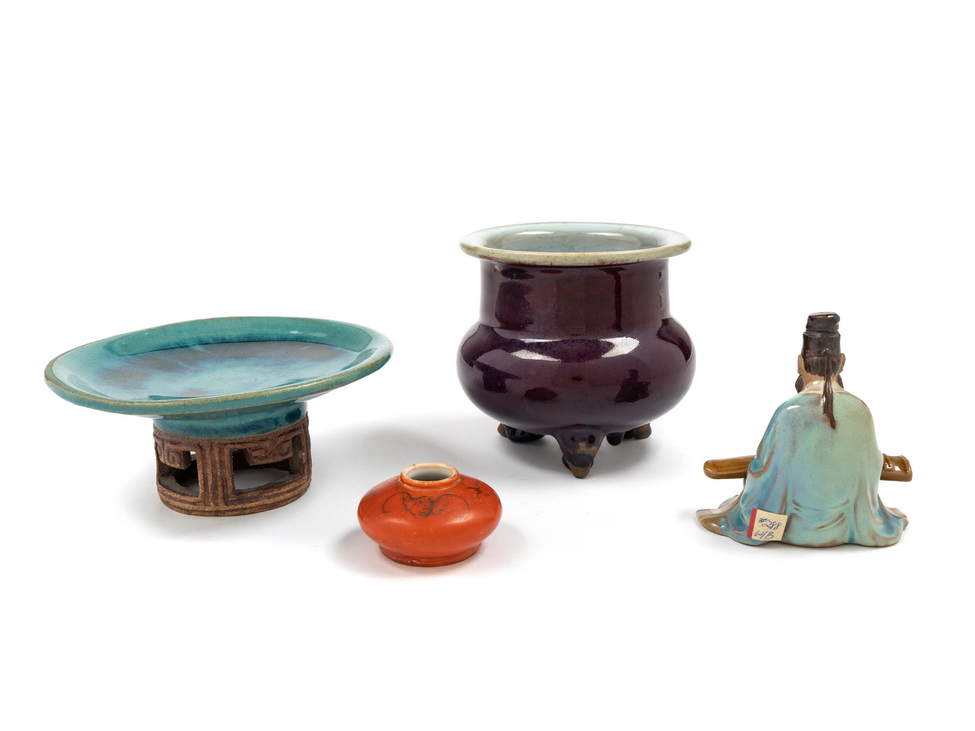 Four Chinese Porcelain Articles