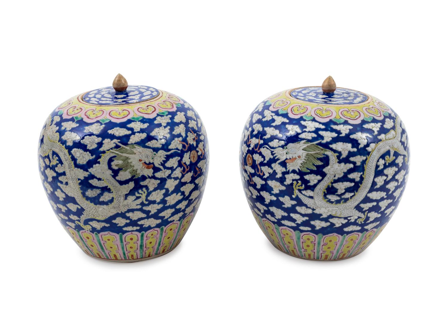 A Pair of Chinese Lidded Ginger Jars