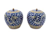 A Pair of Chinese Lidded Ginger Jars