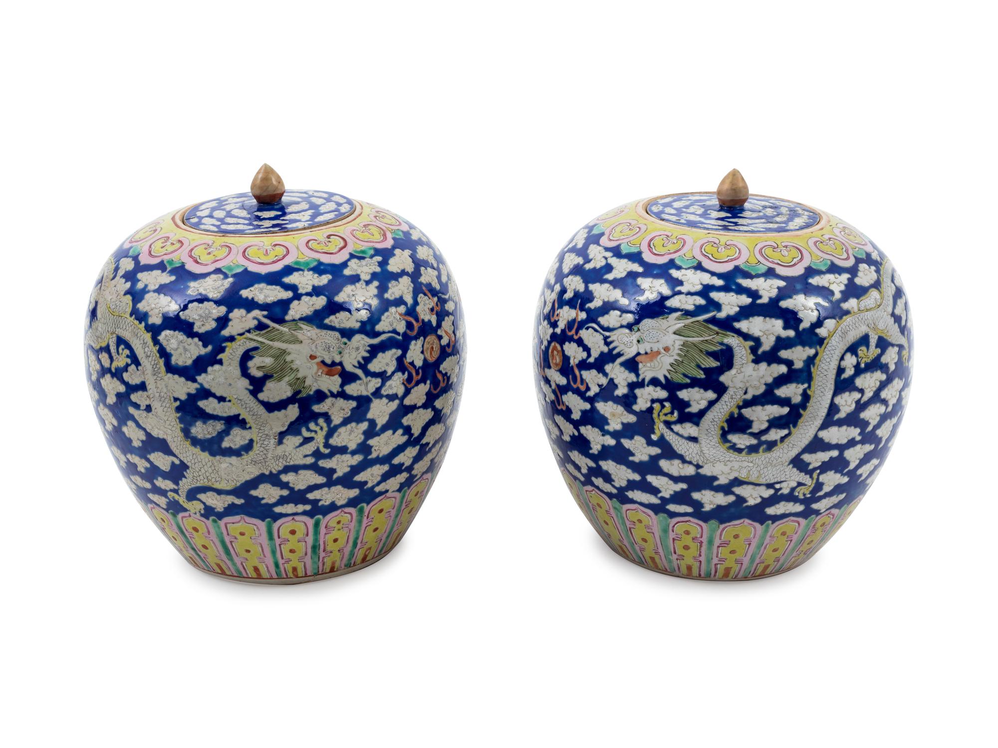 A Pair of Chinese Lidded Ginger Jars