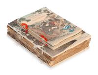 [JAPANESE FAIRY TALES]. HEARN, Lafcaido, translator. 5 volumes, comprising: